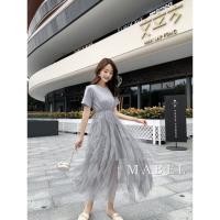 ราคา เดรสยาว ต่อกระโปรงผ้ามุ้งแต่งเป็นชั้นๆ (5993953766)
