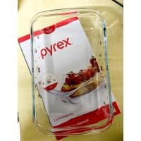 ราคา Pyrex 1.7L สี่เหลี่ยมผืนผ้าจาน Borosilicate แก้ว Bakeware เตาอบในครัว (25858385658)