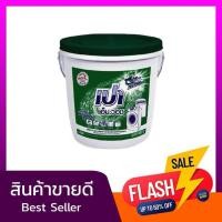 ราคา เปา เอ็มวอช ผงซักฟอก 8000 กรัม (28675530317)