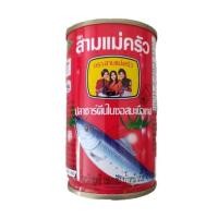 ราคา ปลากระป๋องตราสามแม่ครัว ปลากระป๋อง สามแม่ครัว ฝางัด เปิดง่าย 155กรัม ปลาซาร์ดีนในซอสมะเขือเทศฝางัด*หมดอายุ 09/07/2024* (9275229677)
