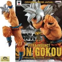 ราคา งานแท้ Original ฟิกเกอร์ แมวทอง Banpresto Dragon Ball Super Z ดราก้อนบอล ซุปเปอร์ แซด Son Gokou Goku ซง โกคู โงกุน (4380448602)