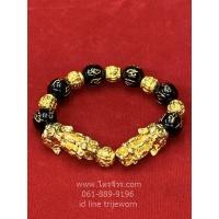 ราคา สร้อยข้อมือ ข้อมือ ปี่เซี๊ยะ ปี่เซี๊ยะคู่ รุ่นมหารวยเสริมโชคลาภเงินทอง (สินค้านำเข้าจากฮ่องกง) (1694165113)