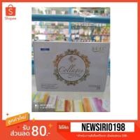 ราคา Real Elixir Collagen Plus 10,000 mg plus Acerola cherry 1,200 mg (7526866814)