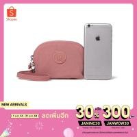 ราคา MINDESA-พร้อมส่ง กระเป๋าคล้องมือ กระเป๋าสตางค์ ผ้าไนลอน เกรดพรีเมียม มีสายคล้องข้อมือ กระเป๋าคล้องแขน รุ่น-8124 (6151136289)