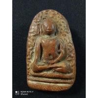 ราคา พระเปิมลำพูน เนื้อดิน จังหวัดลำพูน (28328302394)