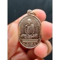 ราคา เหรียญหลวงพ่อเดิม วัดหนองโพ เนื้อเงิน จ.นครสวรรค์ ปี2538 (วัดหนองบัวสร้าง) (21152175041)