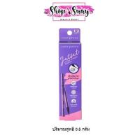 ราคา Cute press เจ็ท เซ็ท ออล เดย์ ออล ไนท์ อายไลเนอร์ (0.5g.) (29030792576)