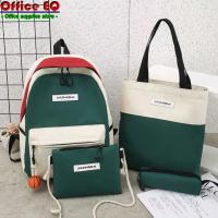 ราคา กระเป๋าสะพายหลัง 4ชิ้น FASHION ใบใหญ่ จุของได้เยอะ พร้อมส่ง (20816229840)
