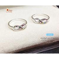 ราคา แหวนเงินแท้ 92.5% แหวนอินฟินิตี้ Infinity ประดับพลอยนพเก้า (พลอยสีสังเคราะห์ เรือนเงินแท้) CZ0202 (381224117)