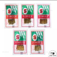 ราคา SINGER เข็มจักรซิงเกอร์-2045เข็มทอง ใช้กับจักรเล็ก จักรหัวดำ จักรซิกแซก จักรกระเป๋าหิ้ว(ราคาต่อ1แพค) (17915280915)