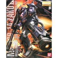 ราคา MG 1/100 MS-06R High Mobility Type Zaku II (Black Tri-Stars) Ver.2.0 1,600 0.84 31 39 9 (12074595675)