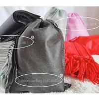 ราคา PK ถุงหูรูด กระเป๋าหูรูด กระเป๋ากันฝุ่นผ้าไม่ทอ (5093368873)