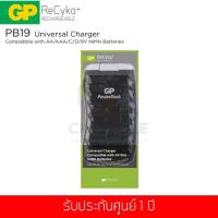 ราคา แท่นชาร์จ GP PowerBank PB19 Universal Charger ชาร์จได้ทุกขนาด AA/AAA/C/D/9V รุ่น GPRHOPB19048 (รับประกันศูนย์ 1 ปี) (1919819100)