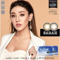 ราคา Angel Zone คอนแทคเลนส์ รุ่น 14.5 Sarah Silver/Gold (รองรับค่าสายตาสั้นสายตา -0.50 ถึง -6.00) (22481142364)