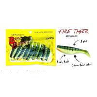 ราคา เหยื่อยาง BassBerry สี FIRE TIGER สำหรับตกปลา (9408433181)