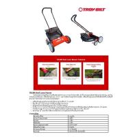 ราคา รถตัดหญ้าแบบเข็น TROY BILT Lawn Mower 18 นิ้ว รุ่น TB18R (มีถุงเก็บหญ้า) รถตัดหญ้าแบไม่ใช่น้ำมัน (01-0164) (18715114342)