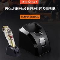 ราคา [AMLESO1] แท่นชาร์จ แบบเปลี่ยน สําหรับ Wahl 8591 8148 81919 (5672164170)