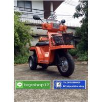 ราคา รถป๊อป 3 ล้อ Gyro-X 50cc. (15093029701)