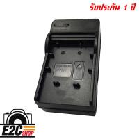 ราคา CHARGER SAMSUNG BP-70A (5930920439)
