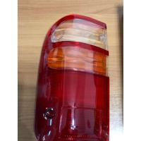 ราคา ฝาไฟท้าย Toyota Tiger D4D (ข้างซ้าย) ยี่ห้อ Diamond (7262766659)