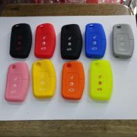 ราคา ซิลิโคนกุญแจรถยนต์ FORD-Fiesta (7120108976)
