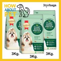 ราคา อาหารสุนัข Smartheart โปรตีนจากพืช Plant Base Protein สำหรับสุนัข 1 ปีขึ้นไป 3กก.(3ถุง) Smartheart Plant Base Protein Do (24174562625)