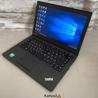 ราคา Lenovo ThinkPad X240 core i5 gen 4 SSD 180 GB จอ 12.5 นิ้ว โน๊ตบุ๊คมือสอง สภาพดี (7215894554)