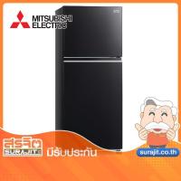 ราคา MITSUBISHI ตู้เย็น 2 ประตู ขนาด 376 ลิตร 13.3คิว สีดำ รุ่น MR-FX41ES GBK ผ่อน 0% 10 เดือน (22091) (26675072685)