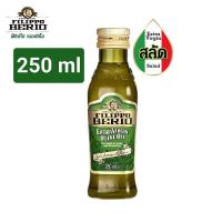 ราคา filippo berio ฟิลิปโป เบอริโอ น้ำมันมะกอกเอ็กซ์ตร้า เวอร์จิ้น 250 ml ฉลากมีตำหนิ (26505255348)