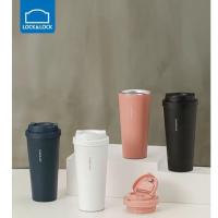 ราคา แก้ว กาแฟ เก็บความเย็น/ร้อน Lock&Lock 540ml แถมแปรงล้างหลอด / 316L 550ml แถมถุงหิ้วแก้ว (1930102570)