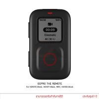 ราคา GoPro The Remote รีโมทควบคุมกล้อง GoPro HERO9 Black, HERO8 Black, MAX (10876357395)