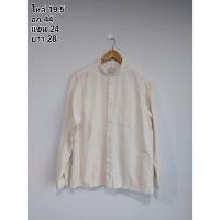 ราคา เสื้อเชิ้ต MUJI มือสอง (26825911278)