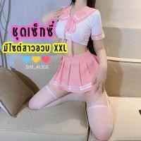 ราคา ชุดนอนไม่ได้นอน สาวอวบXXL ชุดนักเรียนญี่ปุ่นเซ็กซี่สาวอวบ ชุดคอสเพย์กระโปรงสั้นถอดได้ (28025404707)