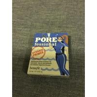 ราคา Benefit The Porefessional Hydrating Primer (5479672640)