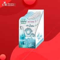 ราคา Best Korea แพลงก์ตอนคอลลาเจนเซรั่ม เซรั่มน้ำตบแบบซอง ผิวอิ่มน้ำ10มล.[1กล่องมี6ซอง] (12668367171)
