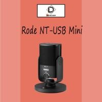 ราคา ไมค์ Rode NT-USB Mini สินค้าประกันศูนย์ (3697575033)