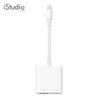 ราคา Apple Lightning to USB 3 Camera Adapter (6544727060)