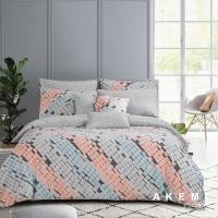 ราคา Akemi Cotton Essentials At Home Bliss ชุดผ้านวม 700TC (17696553664)