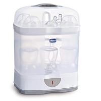 ราคา เครื่องนึ่งขวดนม Chicco Sterilnatural 2 in 1 มือสองสภาพดี (2249905273)
