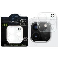 ราคา ฟิล์มกระจกเลนส์กล้อง ฟิล์มกระจกกล้อง iPhone12Mini 5.4/iPhone12Pro 6.1/iPhone12 6.1/iPhone12 ProMax 6.7 (7162250512)