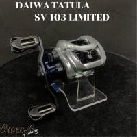 ราคา รอกหยดน้ำ Daiwa tatula sv 103 limited (26018092325)