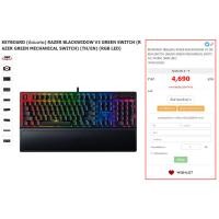 ราคา KEYBOARD (คีย์บอร์ด) RAZER BLACKWIDOW V3 GREEN SWITCH (25630528008)