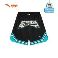 ราคา ANTA KIDS Boys Basketball Pants 3524B1702 Official Store (25771315577)