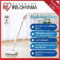 Iris Ohyama ไม้ถูพื้นไฟฟ้าไร้สาย รุ่น IC-M01-W
