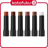ราคา Kanebo Kate Personal Lip Cream Lipstick (3.6g) (28910508876)