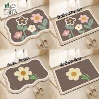 ราคา พรมเช็ดเท้ากันลื่น พรมเช็ดเท้าลายดอกไม้ ผ้าเช็ดเท้า พรมเช็ดเท้ามินิมอล ที่กันลื่น (25828752667)