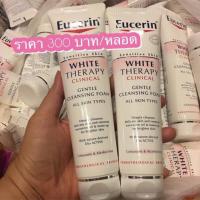ราคา Eucerin White Therapy Gentle Cleansing Foam 150g