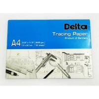 ราคา กระดาษไขเดลต้า A4 ไม่มีกรอบ กระดาษไขเขียนแบบ กระดาษลอกลาย 50แผ่น (21435736316)