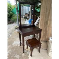 ราคา โต๊ะเครื่องแป้ง ไม้สักเก่า ไม่รวมส่ง (19848334343)