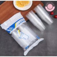 ราคา แก้วน้ำพลาสติก ใช้แล้วทิ้ง 6oz. (1แพ็ก/50ใบ) (24410840722)